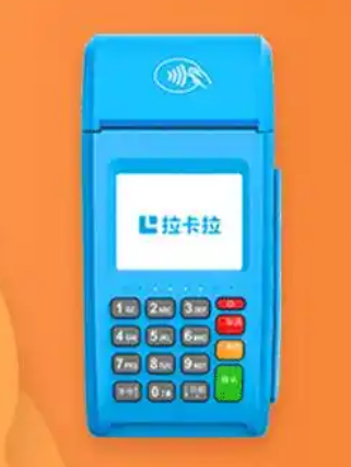 一个人办两个pos机有什么好处