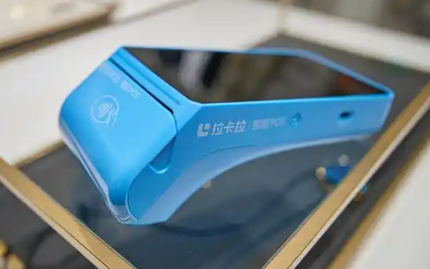 拉卡拉pos机能绑定几个银行卡