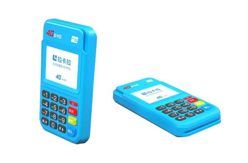 一个人办理多台拉卡拉pos机可以吗