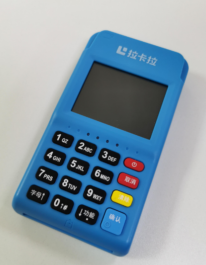 什么申请拉卡拉pos机