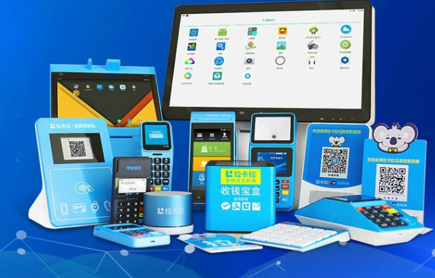 企业拉卡拉pos机怎么办理业务