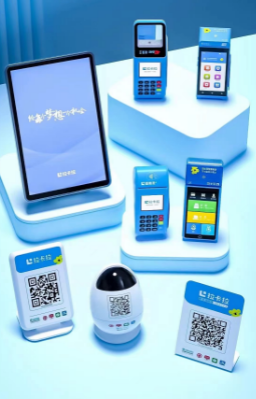 pos在哪里办比较安全可靠