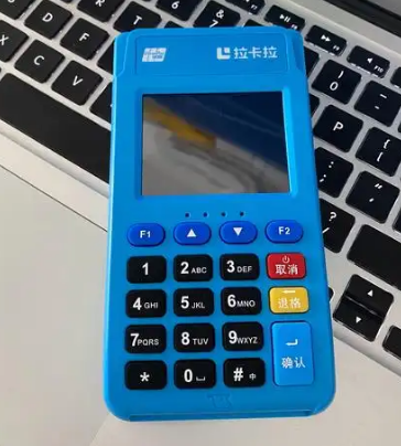 个人怎么申请的pos刷卡机