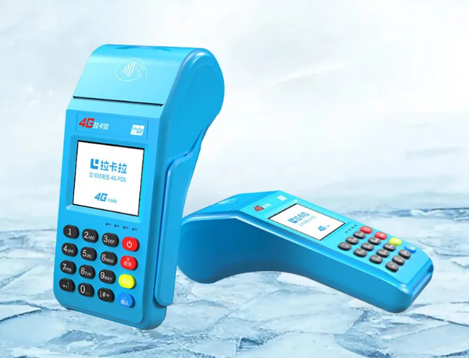 个人能不能办拉卡拉pos机呢