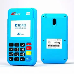 pos能随便办理吗现在