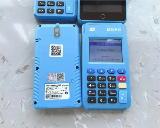 在哪里办理正规拉卡拉pos机