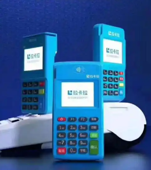 什么样的pos机可以刷信用卡