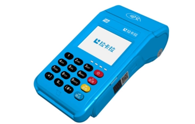 刷卡机第一次刷卡多久到账啊