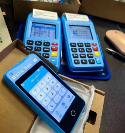 一个人可以有两台pos机吗安全吗