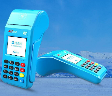 一个人能注册几个拉卡拉pos机