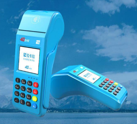 可以办pos机吗?需要什么条件才能办理