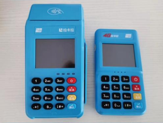 一个pos机只能一个人用吗