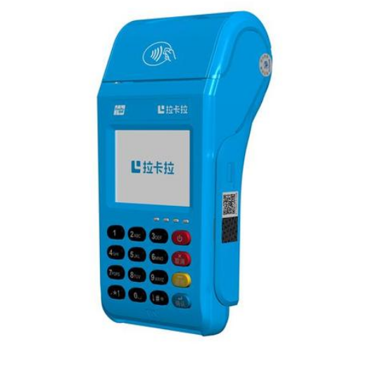 用拉卡拉pos机刷卡什么时候到账