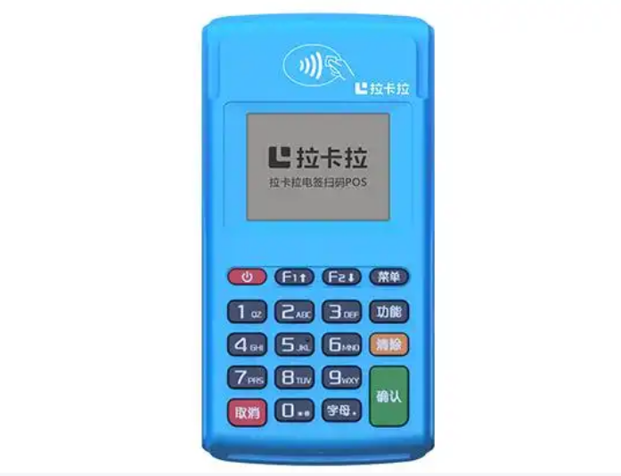 一个人可以用多少台pos机