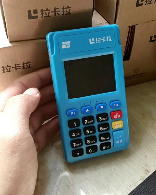 个人能否办理拉卡拉pos机