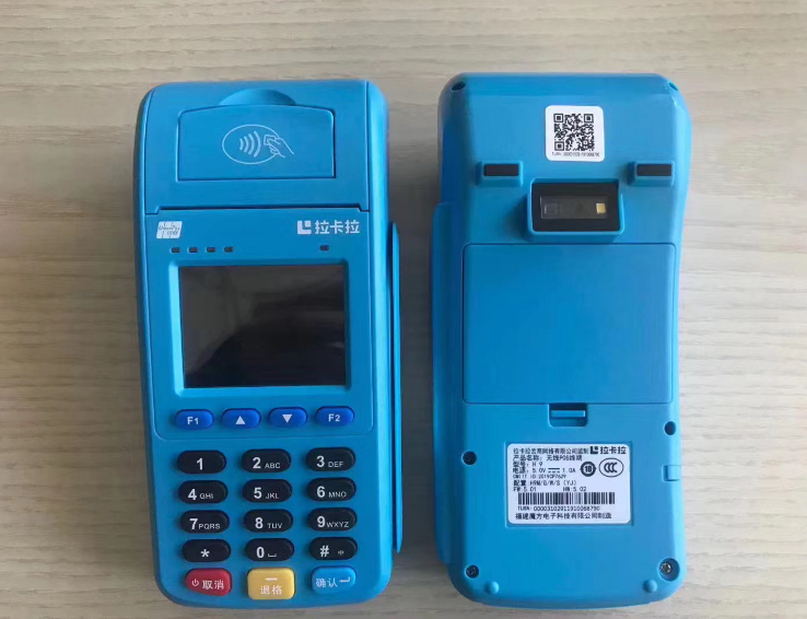 办刷卡机需要多少钱费用呢