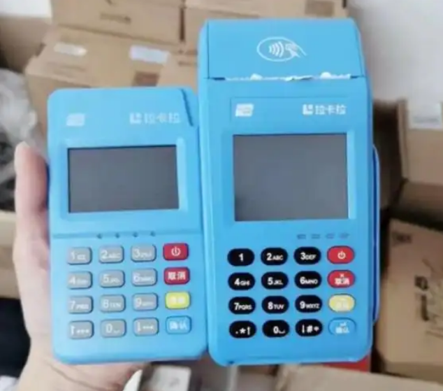 办理POS机有哪些注意事项和要求需要遵守