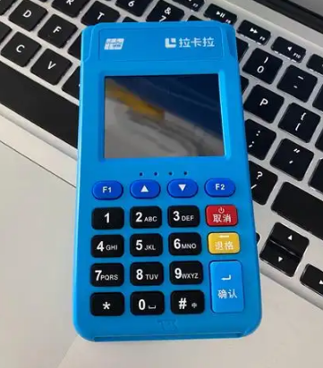 个人可以办poss机吗安全吗可靠吗