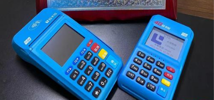 个人办理POS机需要准备哪些材料呢