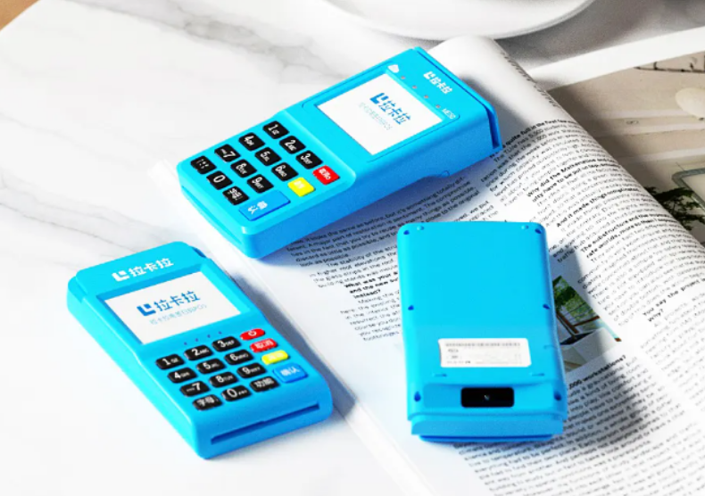 拉卡拉刷卡机哪里可以买到呢