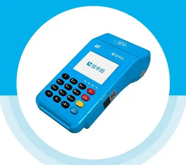 pos机对个人有什么好处