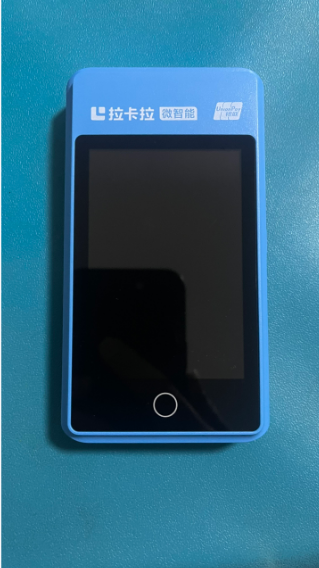 拉卡拉刷卡机从哪里买的