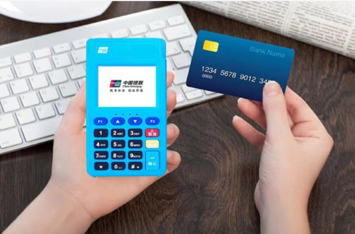 拉卡拉官网POS机,个人用户与商户用户区别