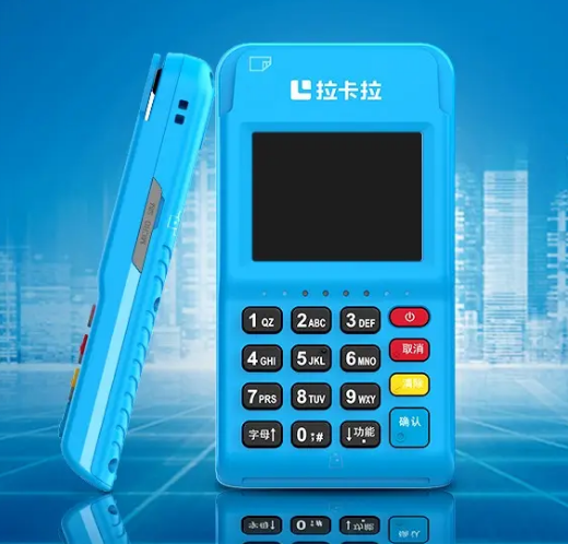 pos机是实时到账吗