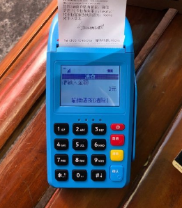 拉卡拉pos机可以办理多个吗