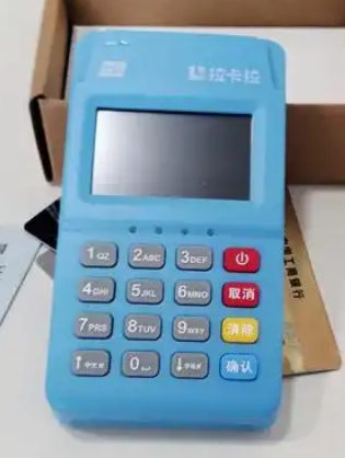 个人购买POS机有哪些注意事项和选择标准