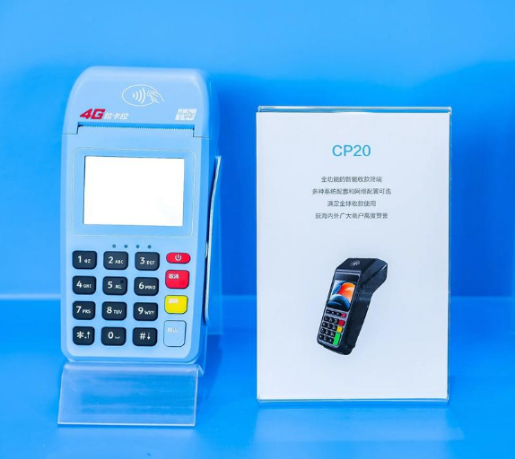 那拉卡拉POS机审核需要多久时间呢