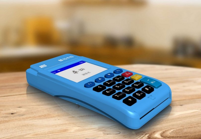 现在pos机刷卡费率高吗多少